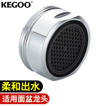 ƹ̣KEGOOK06043/K06065ͷˮͷˮ