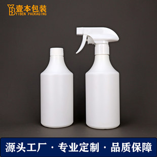 HDPE���ۃ�500ml����ƿ �坍�����ذ��bƿ 28���L�i�ƾ����Fƿ