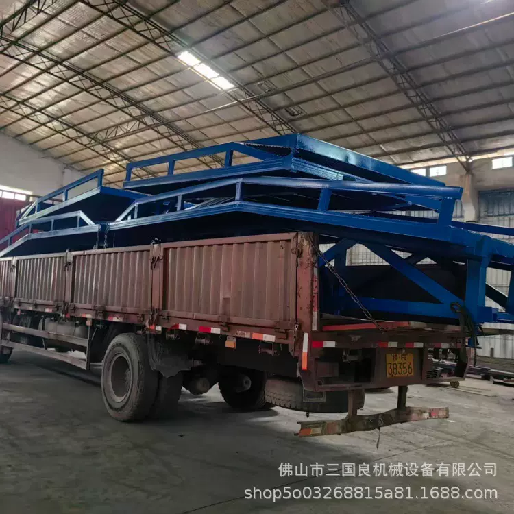 移动装卸平台 液压登车桥批发 移动登车桥报价