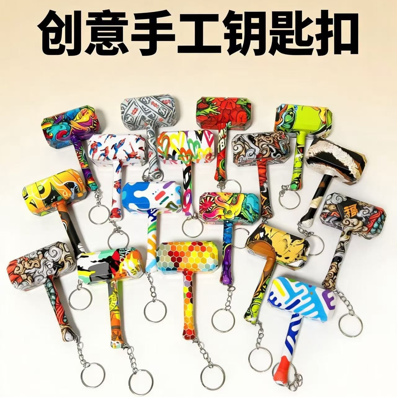 Bolsas de martillo de Thor, colgantes creativos, regalos, regalos, estandos, llaveros periféricos, al por mayor, 4 image 1