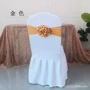 酒店跨境婚礼婚庆椅背