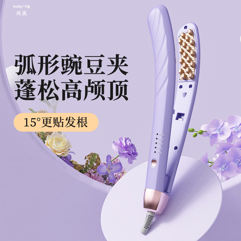 Pea Pod Corn Perm Curling Iron for Curly Hair. Fluffy Invisible High Crown Hair Curling Iron