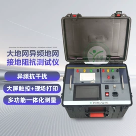 其他电工仪器;电阻测量仪表;参数测试仪器
