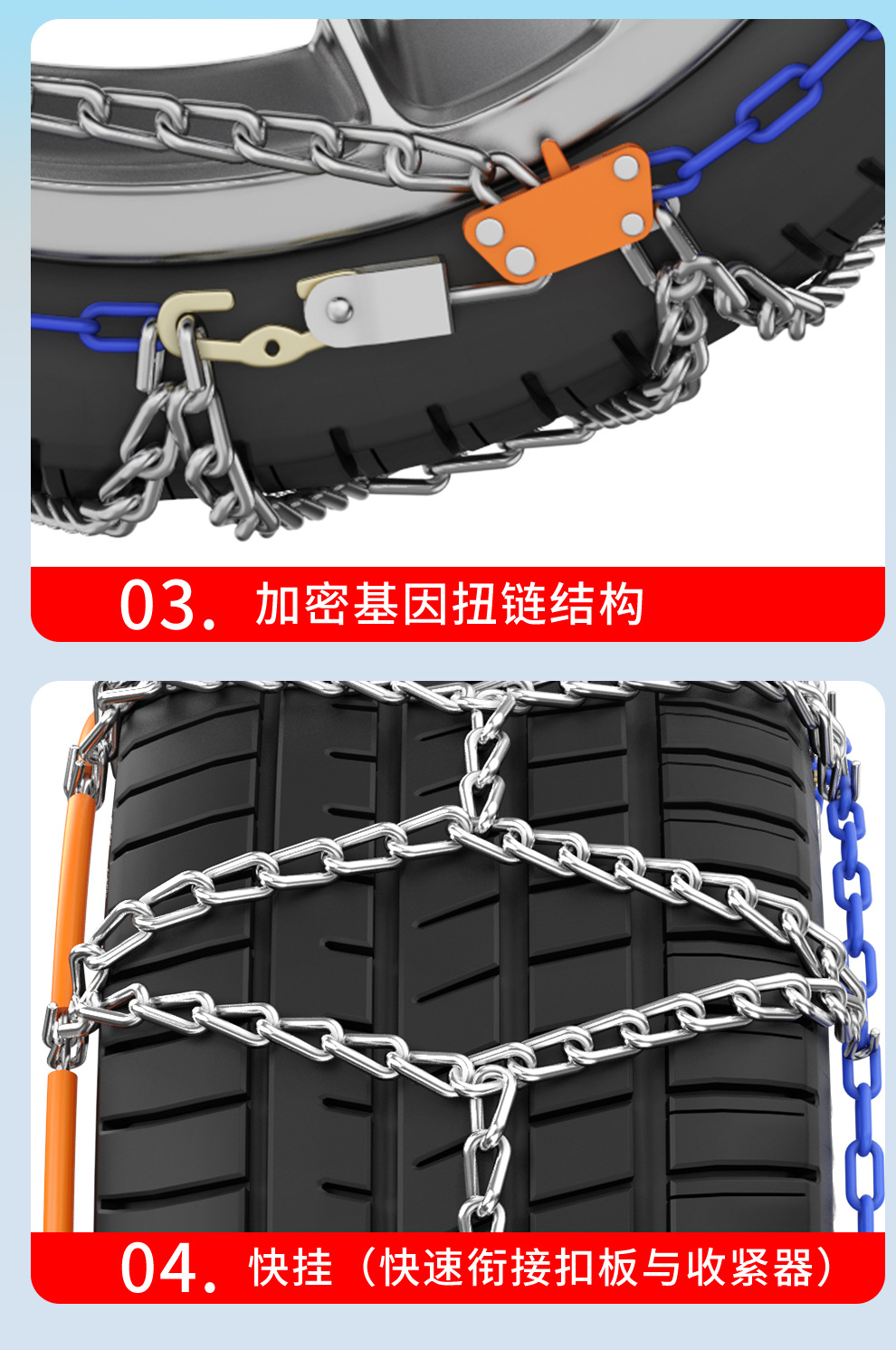 Car Tire Self-Locking Anti-Skid Chain, Universal for Small Cars, Off-Road Vehicles, Suvs, Suitable for Snow, Does Not Damage Tires, Kn Emergency