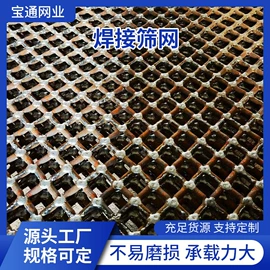 筛分设备;筛选设备