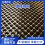 焊接矿山矿用筛分筛网