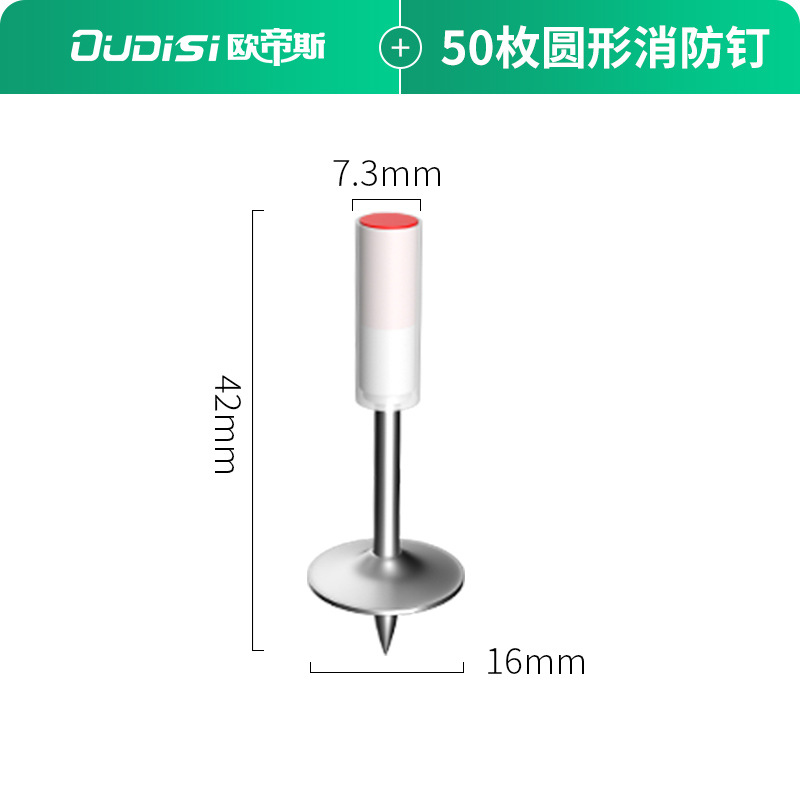 Oudisi artefacto de techo clavo especial protección contra incendios clavo redondo abrazadera de tubo de techo quilla especial tensor de uñas integrado