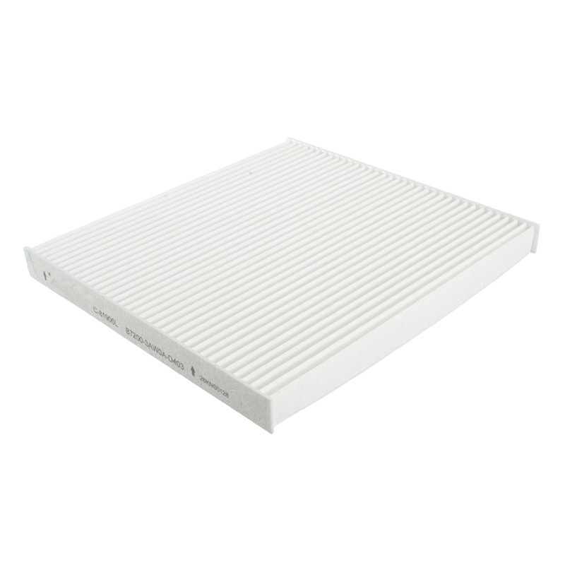B7200-3AW0A-D403 is suitable for the 2011 Dongfeng Nissan Sunny CVT model, and is an air conditioning filter