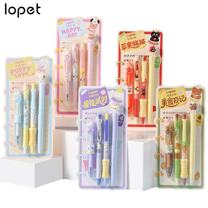 Le Pai Happiness Diary Gel Pen Set High-Quality Ins Style Smooth St Quick-Dry 0.5 Student Exam Black Pen