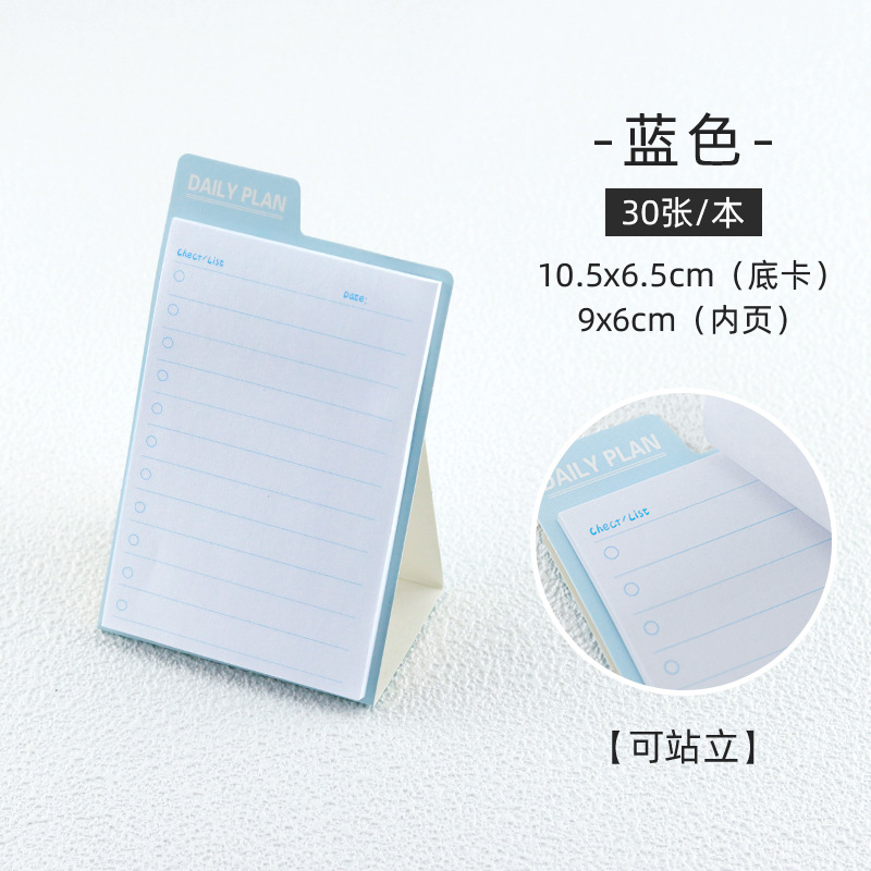 Blue sticky notes