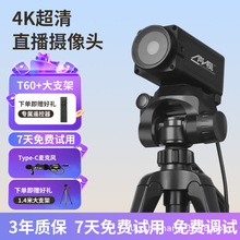 py���a����4K�Ԅӌ���usb�z���^��X̨ʽ�C���h�����Ԍ�