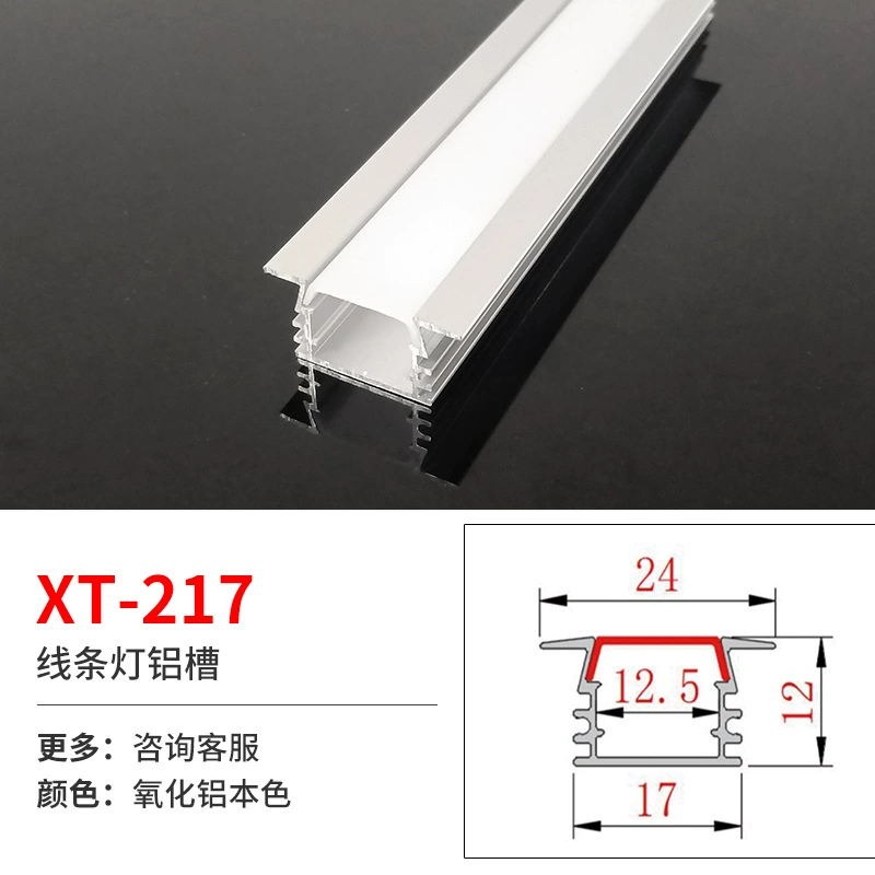 Linear LED Aluminum Profile for Built-in LED Strip, Multiple Cross-Sections, 1 m Modules
