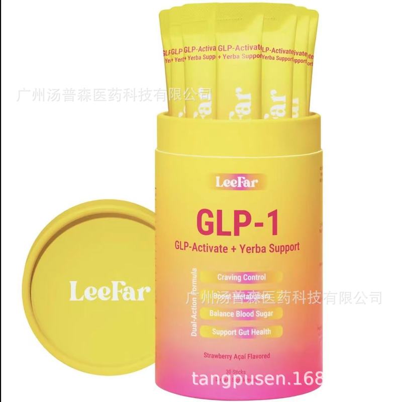 爆款现货 草莓阿萨伊蜂蜜棒GLP-1饮料混合剂血糖马黛茶液体蜂蜜棒|undefined
