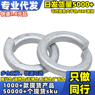 &radic;�_���_���ɉ|Ȧ(GB93)