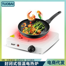 �WҎ220V���]ʽ늠t�a���f��늠t���ʶ๦�ܳ���늟�t����ȡů