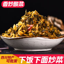 �Ĵ�����ݲ�ƿ�bե���̲��������~�������׾���l��ζ����