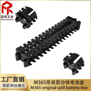 ԭ�b����w늳غ� M365늄ӻ���܇늳����Ϛ� 늳ؼӺ��o�����