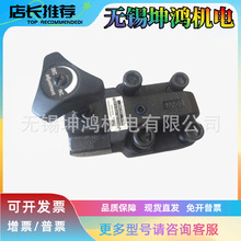 ̨��JEOUGANG�Ì������yRV-04/06/10T/H/C/B-1/2/3-30��ʽ�����y