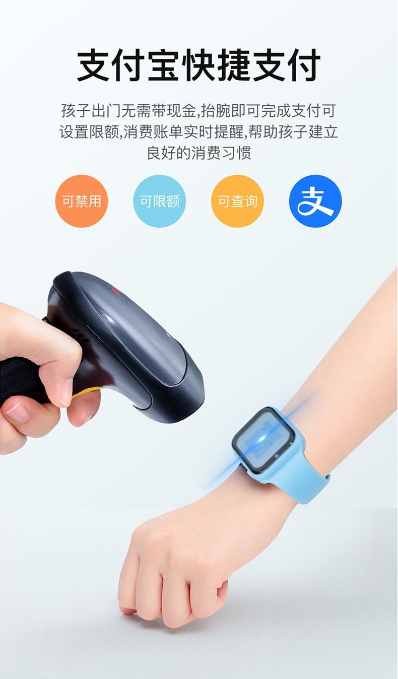 Children's smartwatches can only make and receive calls, are only for call positioning, and are waterproof for girls, children and boys Item Picture