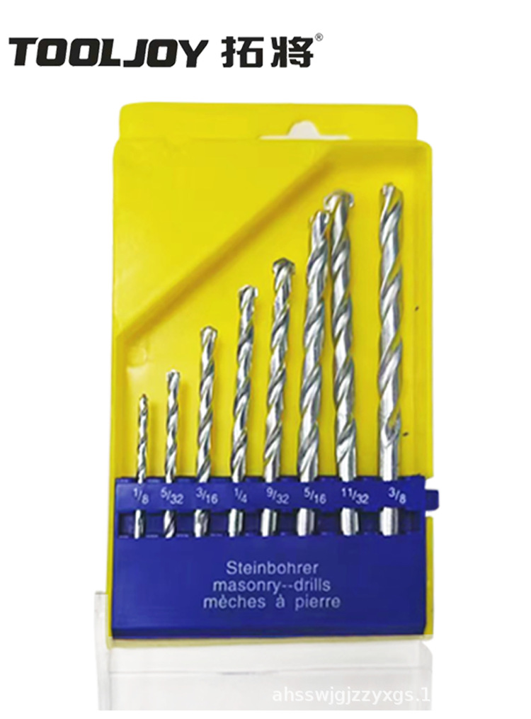 O1CN014JqUUx1DalD5W9XcS_!!4222760233-0-cib.jpg?__r__=1708408089100