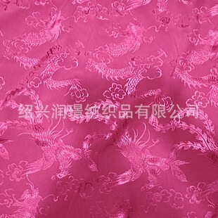 Factory spot National style dragon and phoenix silk jacquard fabric Chinese dress cheongsam Hanfu casual fashion fabric
