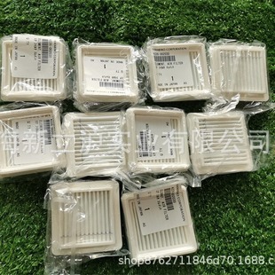Suitable for ECHO Aike SRM-3020TES mower SRM-2620ES mower air filter