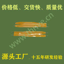 hitaltech fix power�A�^��ƽ�ž���DIP/SMD����dupont�Ű�ž�