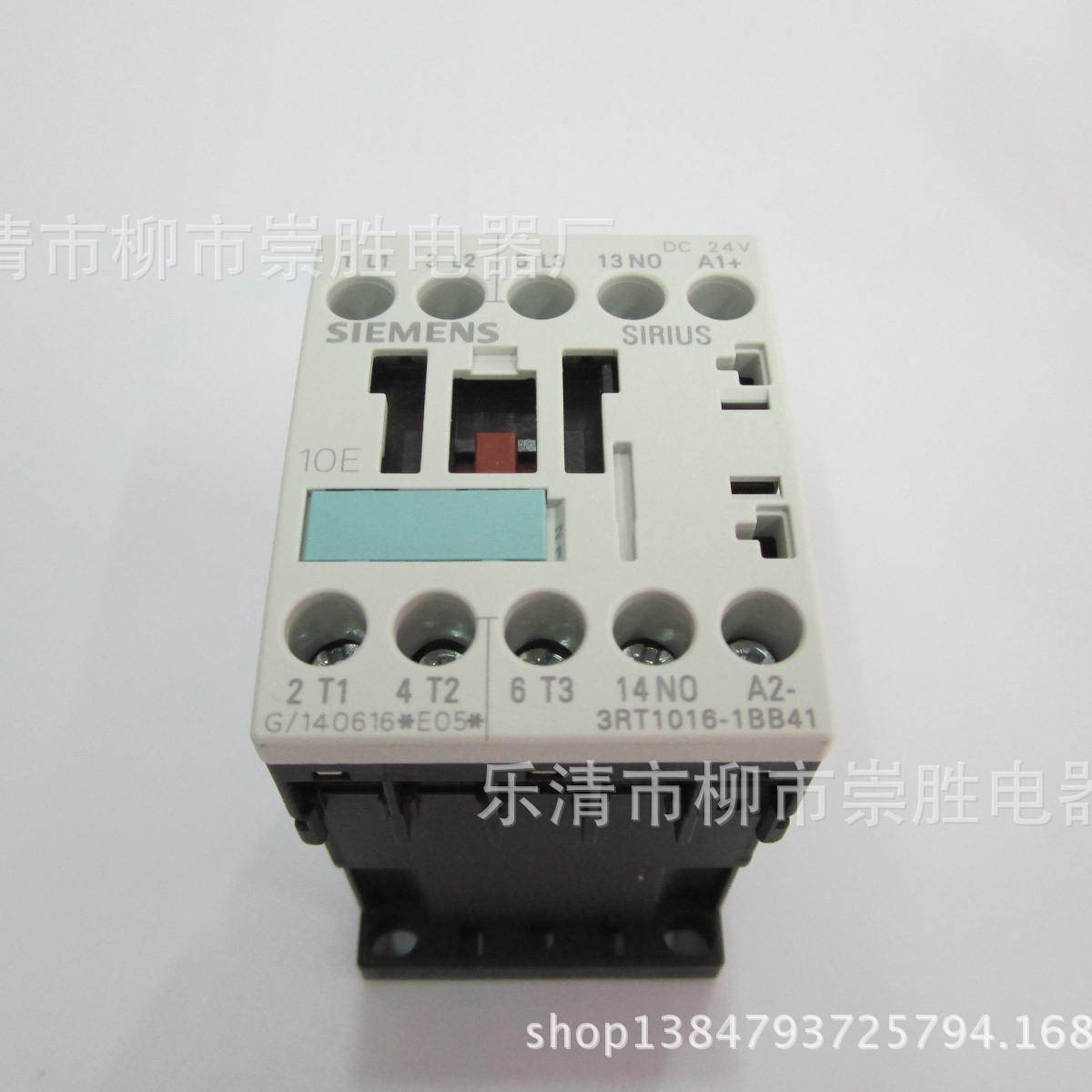 德国原装西门子接触器3RT1016-1BB41 24VDC