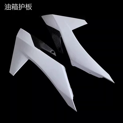 Motorcycle Fender | fuel tank guard rear side - fuel-tank-guard-white