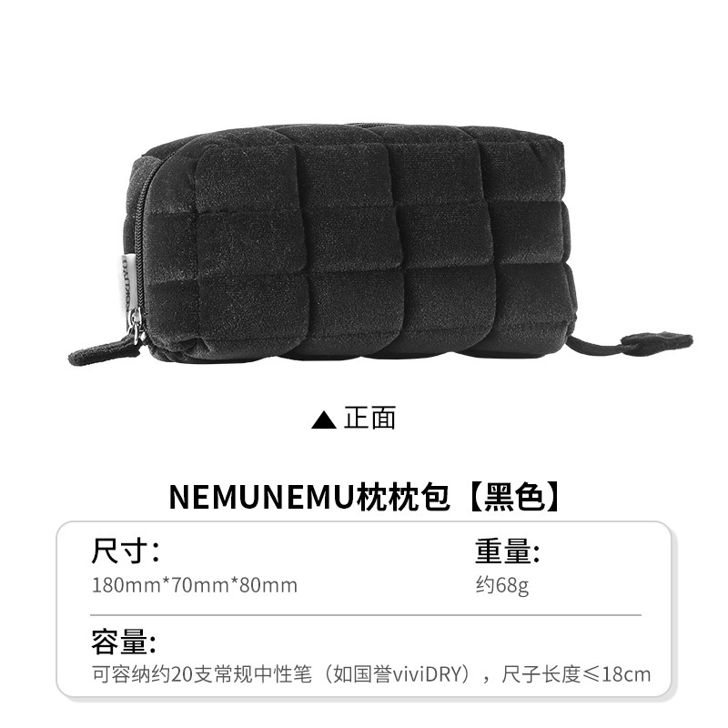 日本コクヨ国誉枕バッグ収纳バッグnemuネム枕バッグキャンバスカワイイ学生用ペンケース|undefined