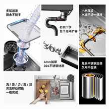 ?�N��ˮ��ϴ����Ӻ�304���P�ϴ���ˮ��̨����ˮ�۴�β�R