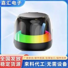 �ֹ�����l ���ڼ��� ��푼ӹ� ���Sֱ�l
