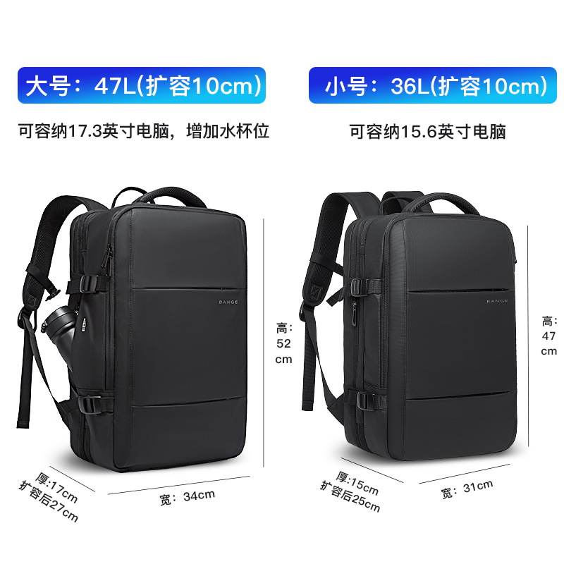 Mochila BANGE de gran capacidad – mochila expandible para portátil, viaje, impermeable con puerto USB