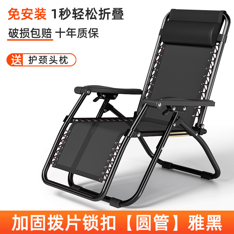 [기간 한정 특가] 쿨 블랙 강화 소형 원형 튜브