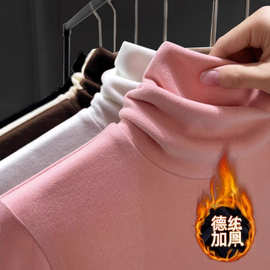 德绒高领打底衫女童秋冬季洋气修身内搭中大童堆堆领长袖保暖上衣