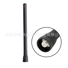 VHF�쾀FA-SC55V  136-174MHz IC-F3G IC-F11 IC-F3230 ICF3031��