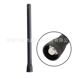 VHF�쾀FA-SC55V  136-174MHz IC-F3G IC-F11 IC-F3230 ICF3031��