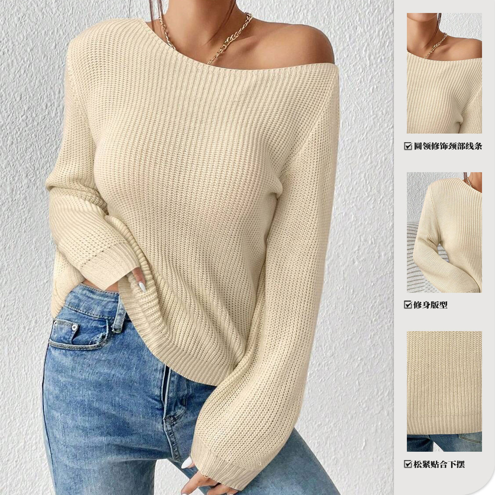 Amazon's best-selling one-shoulder off-shoulder sweater for women loose solid color sweater autumn and winter new style lazy style long sleeves