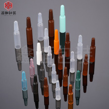 现货PP安瓿瓶1.5ml塑料折断精华瓶PETG掰断式小安瓶原液瓶