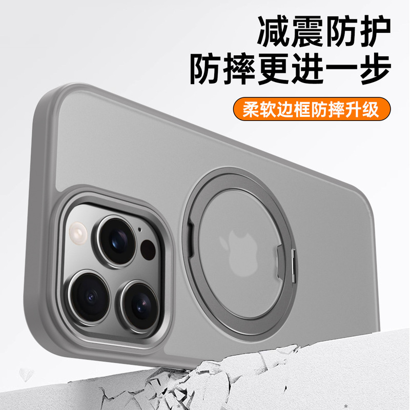 Cross border 360 ° Apple iPhone16/PRO/PROMAX 携帯電話ケースに適した回転スタンド磁気支点ケース|undefined
