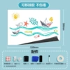 50221 Removable adhesive without adhesive 90*120cm