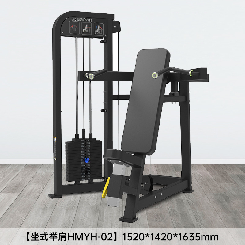 Equipo de ejercicios Hummer Equipo de ejercicios de espalda comercial Equipo de abducción de cadera Equipo de ejercicios de piernas Equipo de ejercicios de pecho Equipo de ejercicios de cadera