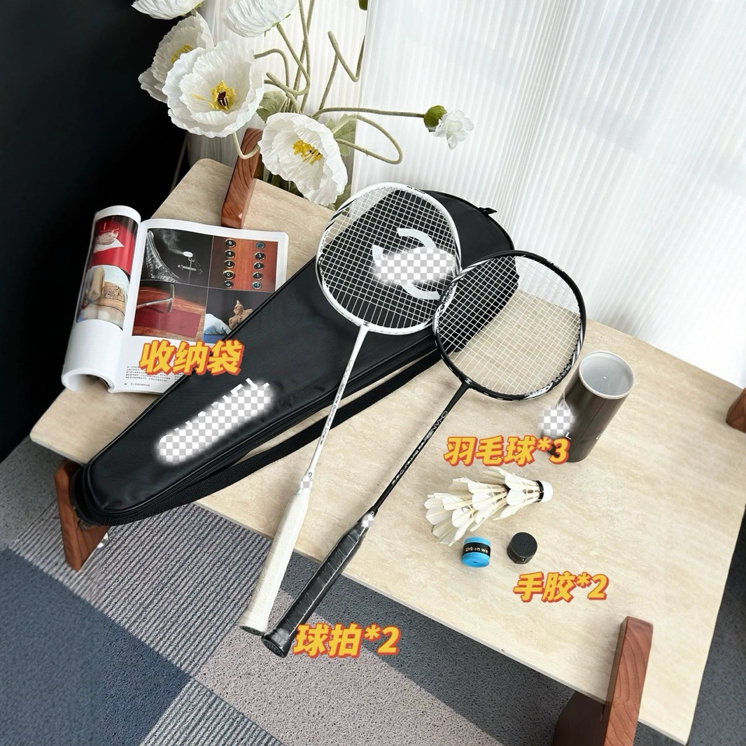 더블 C 배드민턴 라켓 전체 세트 선물 선물 세트 실내 야외 스포츠 배드민턴 라켓