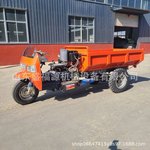 工程运输三轮车 工地用翻斗液压自卸王 电动柴油款 支持定制