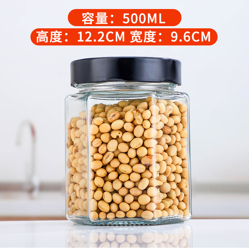 高盖六棱玻璃蜂蜜果酱瓶密封罐西红柿酱黄桃水果罐头酱菜瓶批发|undefined