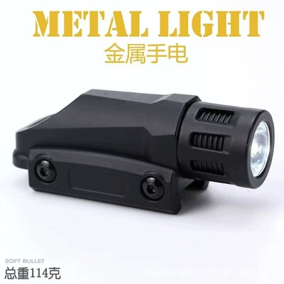 with Glock, with Red and UV fənərlər - large-metal-flashlight-button-battery-version