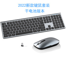 �S�����l�o���I�����b USB���弴�� �m���̨ʽ�C�Pӛ����X�k��