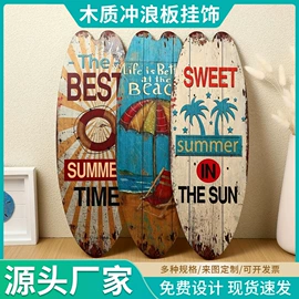 镜面贴;木质工艺品;壁挂、壁饰