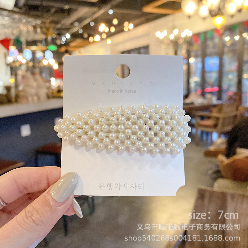 Pasador de pelo de perlas de alta gama estilo francés para mujer, clip para flequillo lateral, elegante clip para el pelo de la frente, accesorio para el pelo tipo pico de pato.