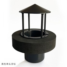 超声波雾化器单头浮标鱼缸深水造雾水晶球雾化仓挡水架雾化头配件